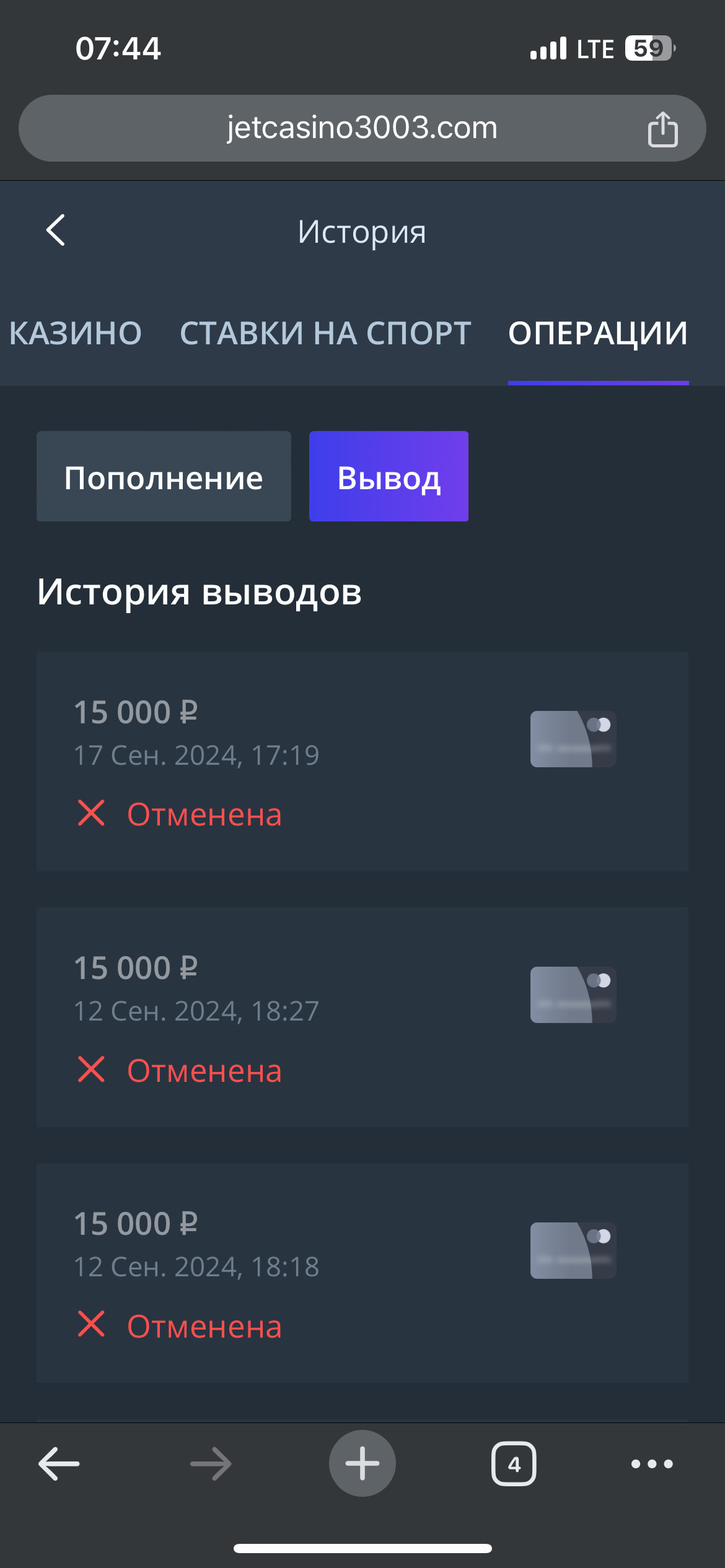 comment_350538