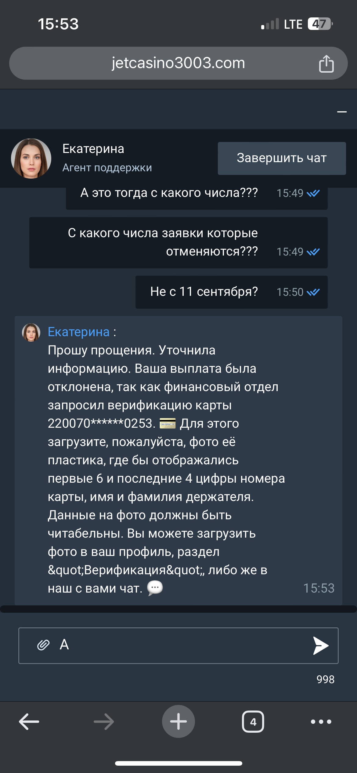 comment_351419