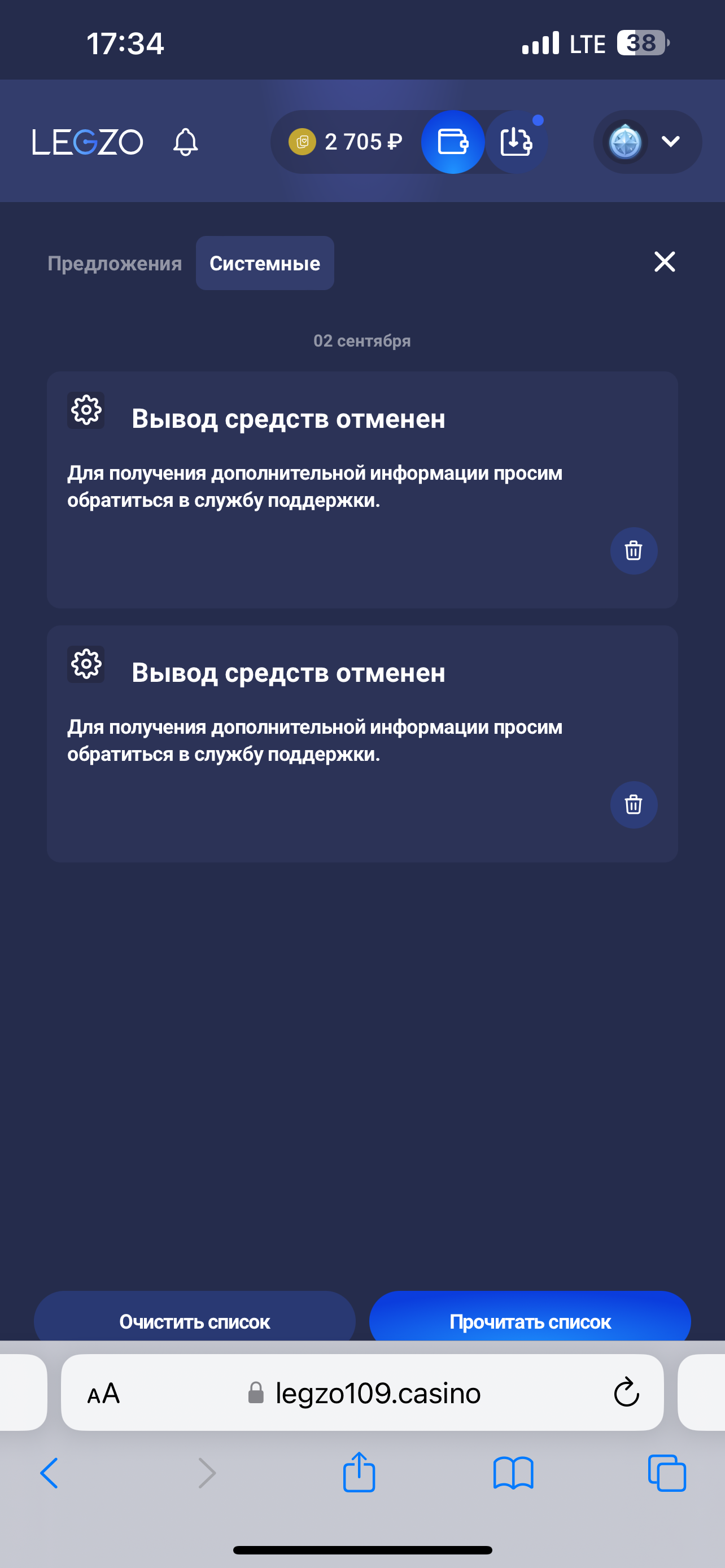 comment_347323
