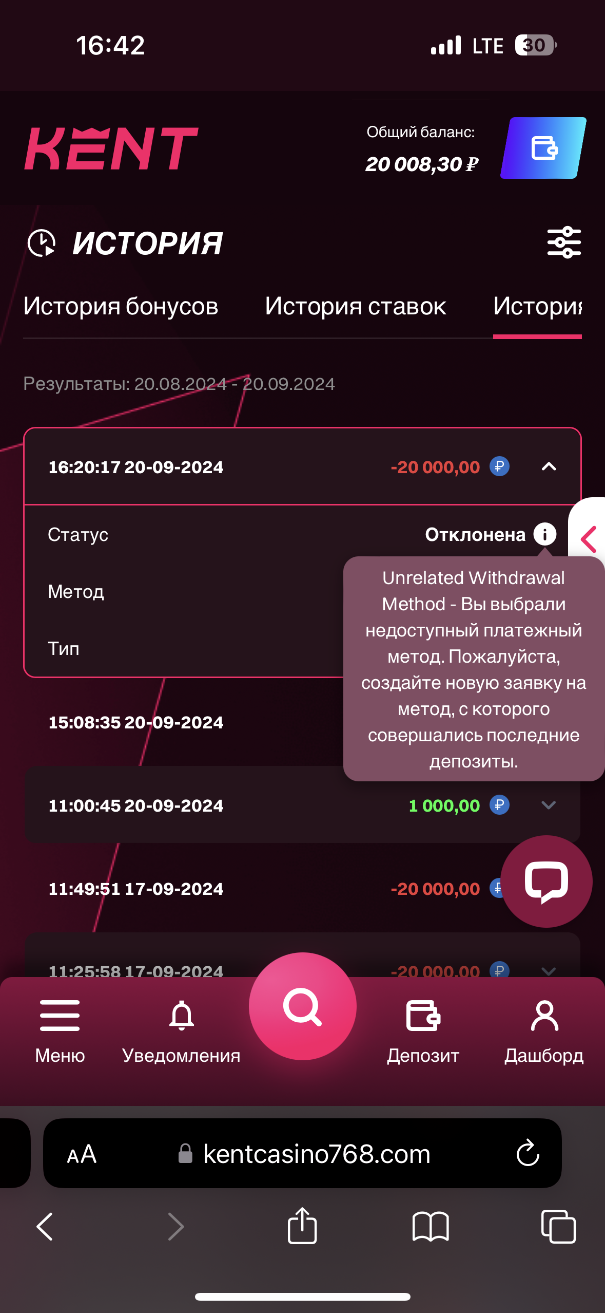 comment_351822