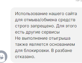 comment_348967