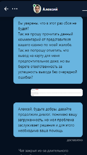 comment_349608
