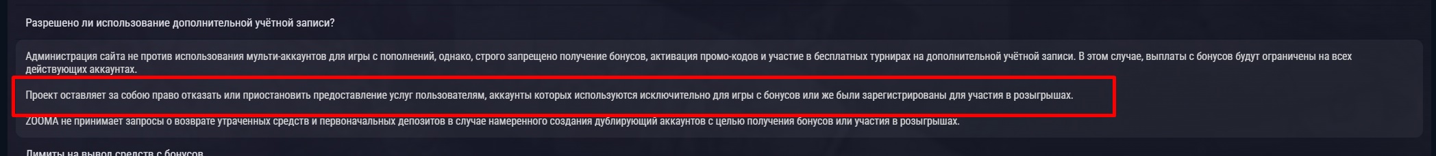 comment_354601