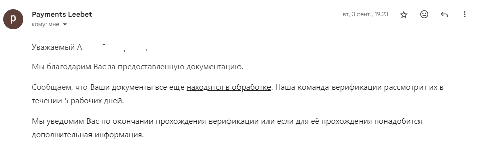 comment_351012