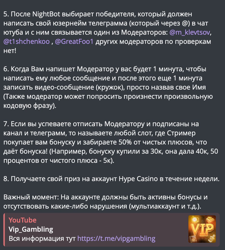 comment_354003