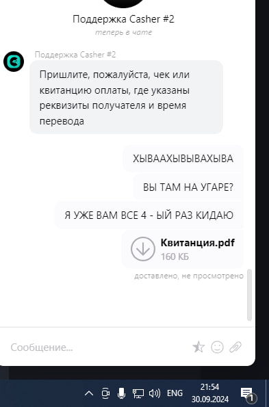 comment_355195