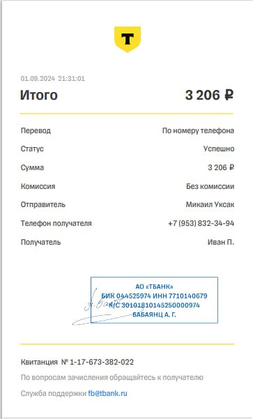 comment_347637