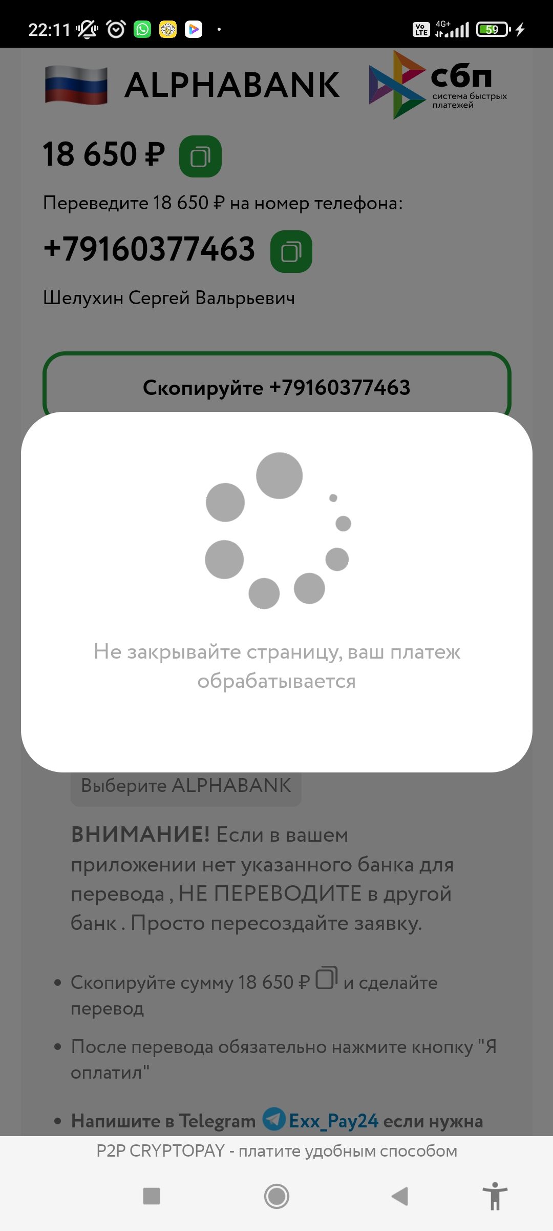 comment_350382