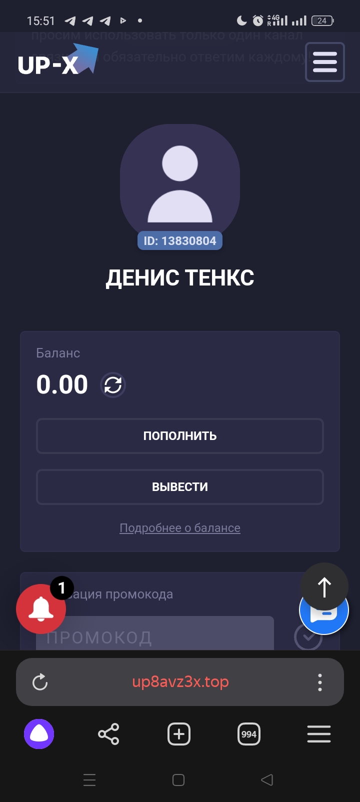 comment_352397