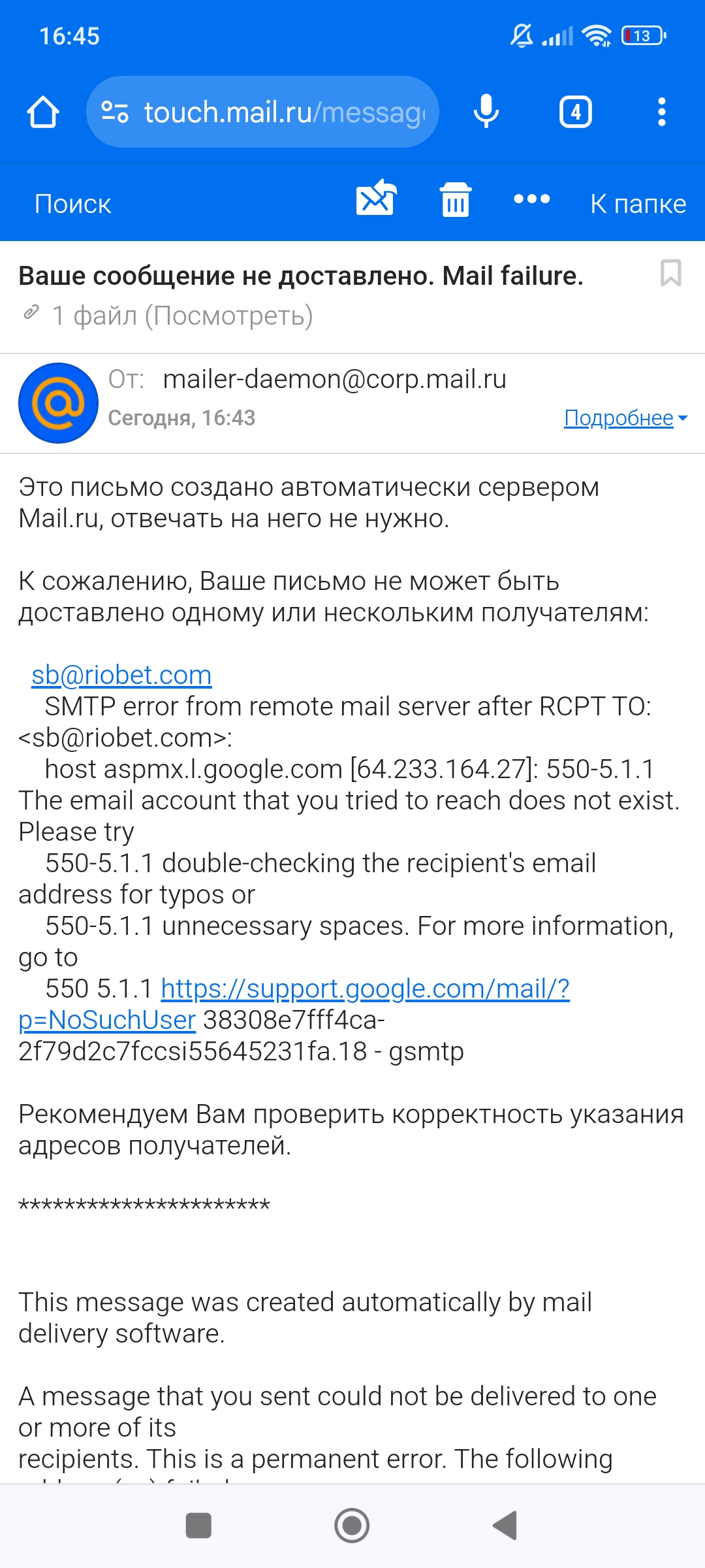 comment_352517