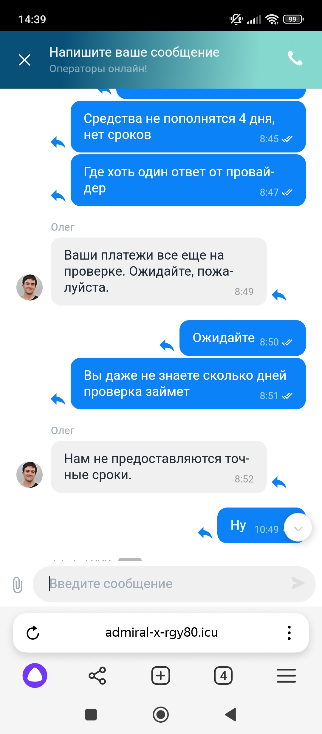 comment_353830