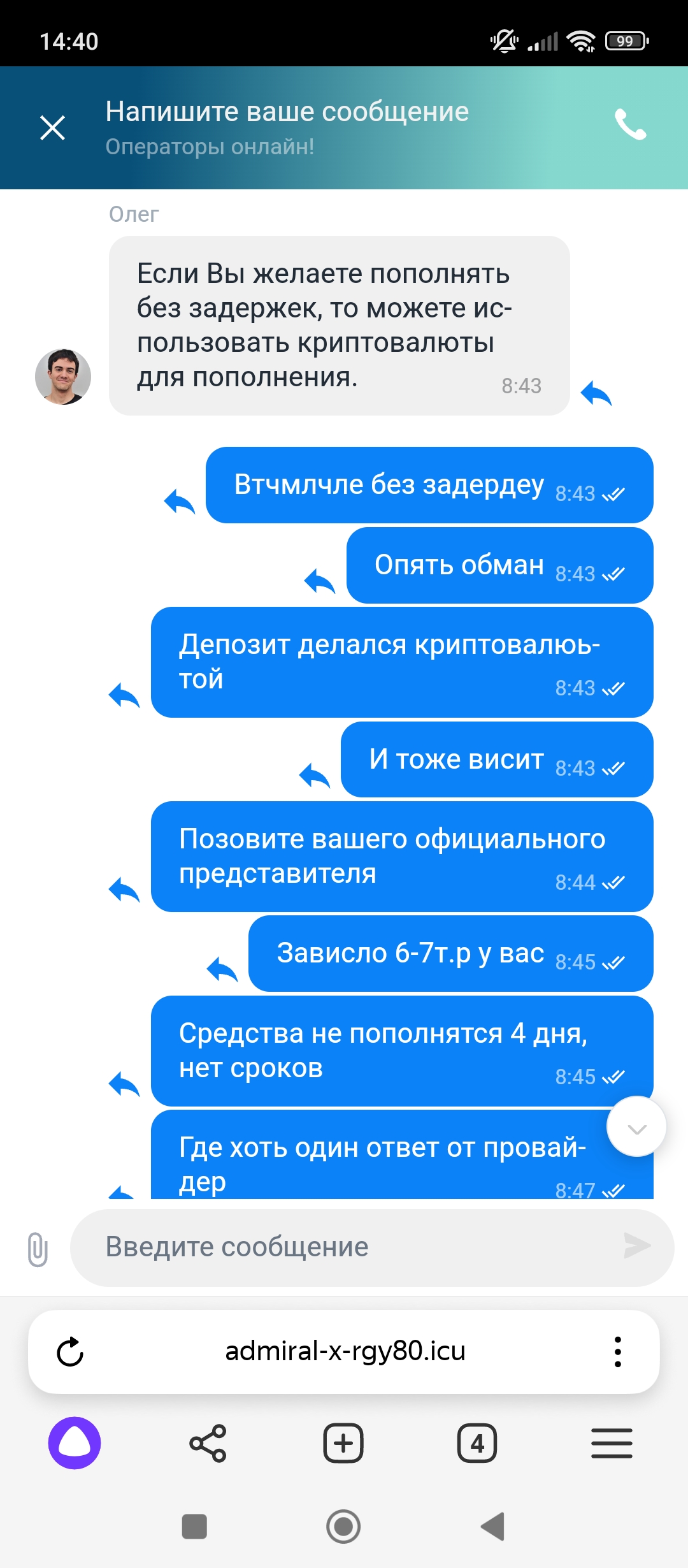 comment_353830