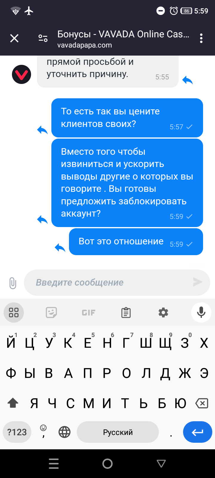 comment_349222