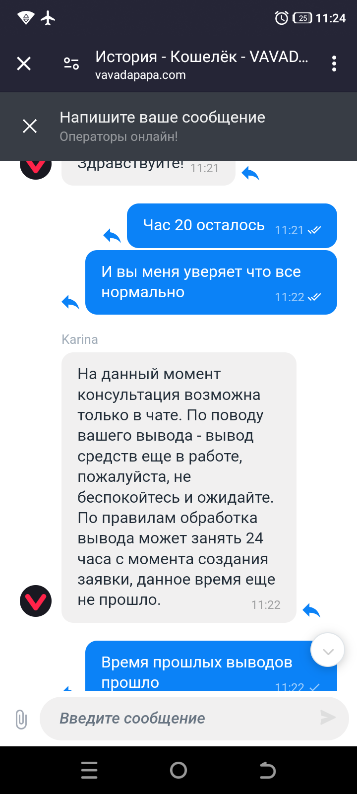 comment_349276