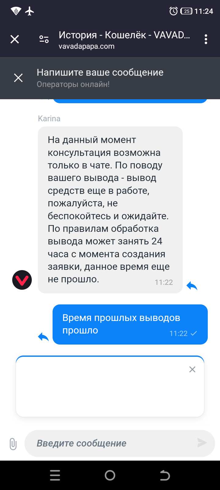 comment_349276