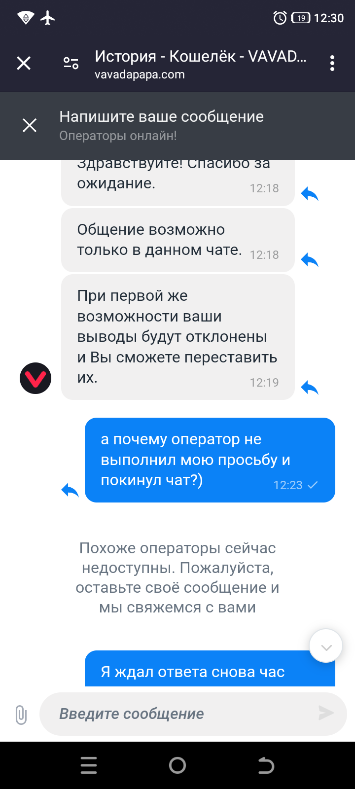 comment_349299