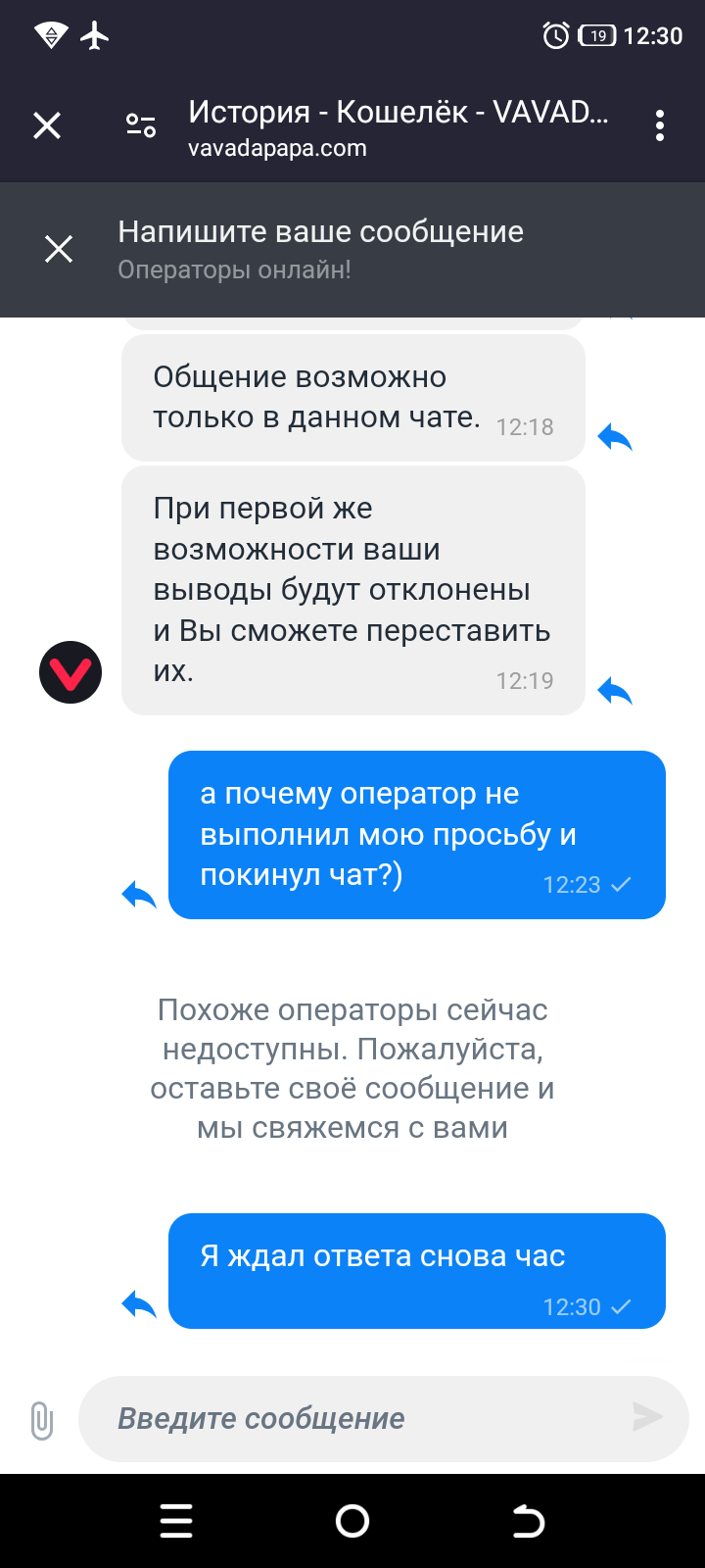 comment_349299