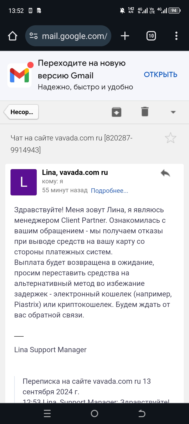 comment_349393