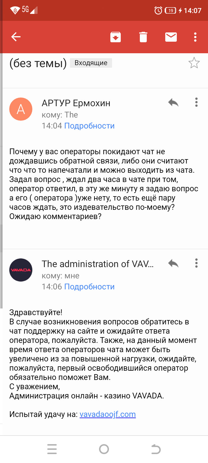 comment_349345