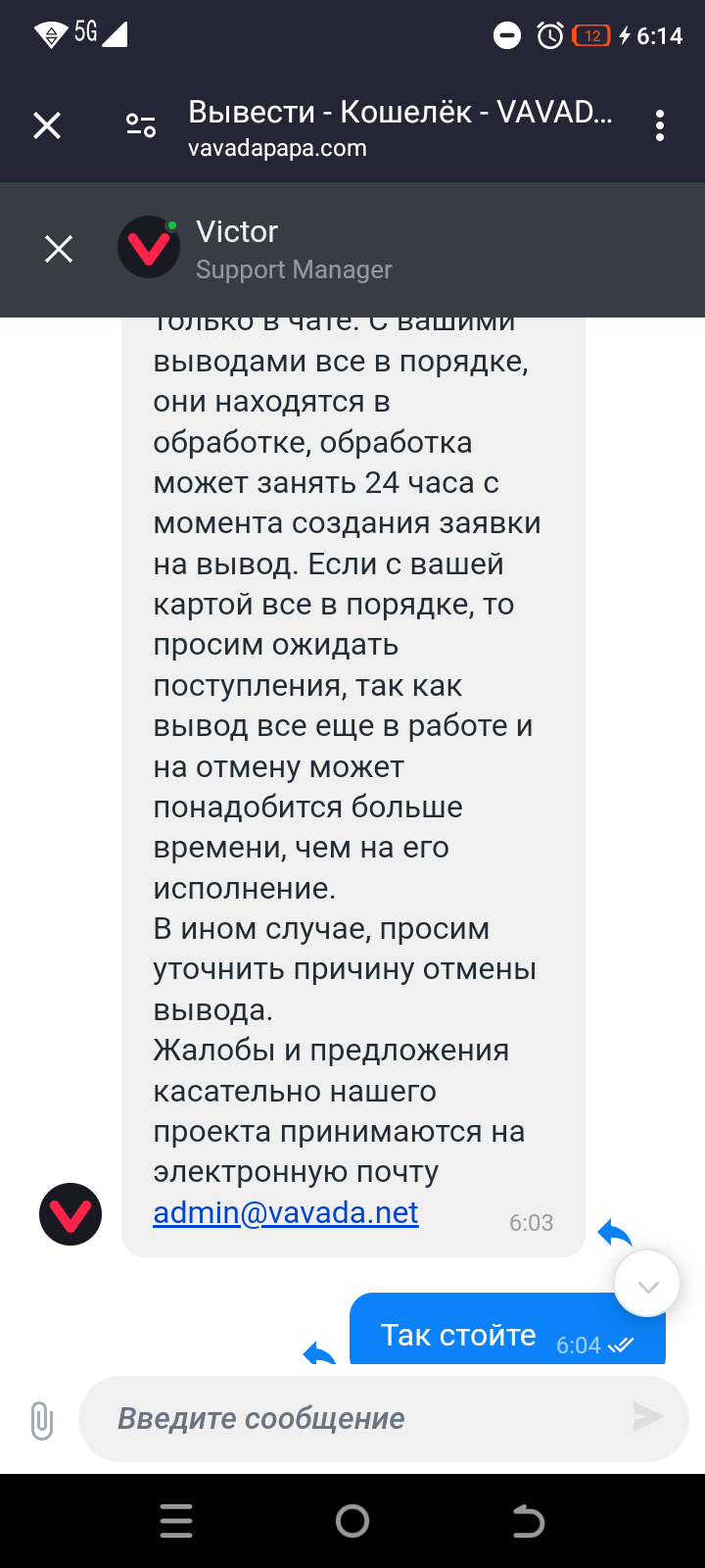 comment_349571