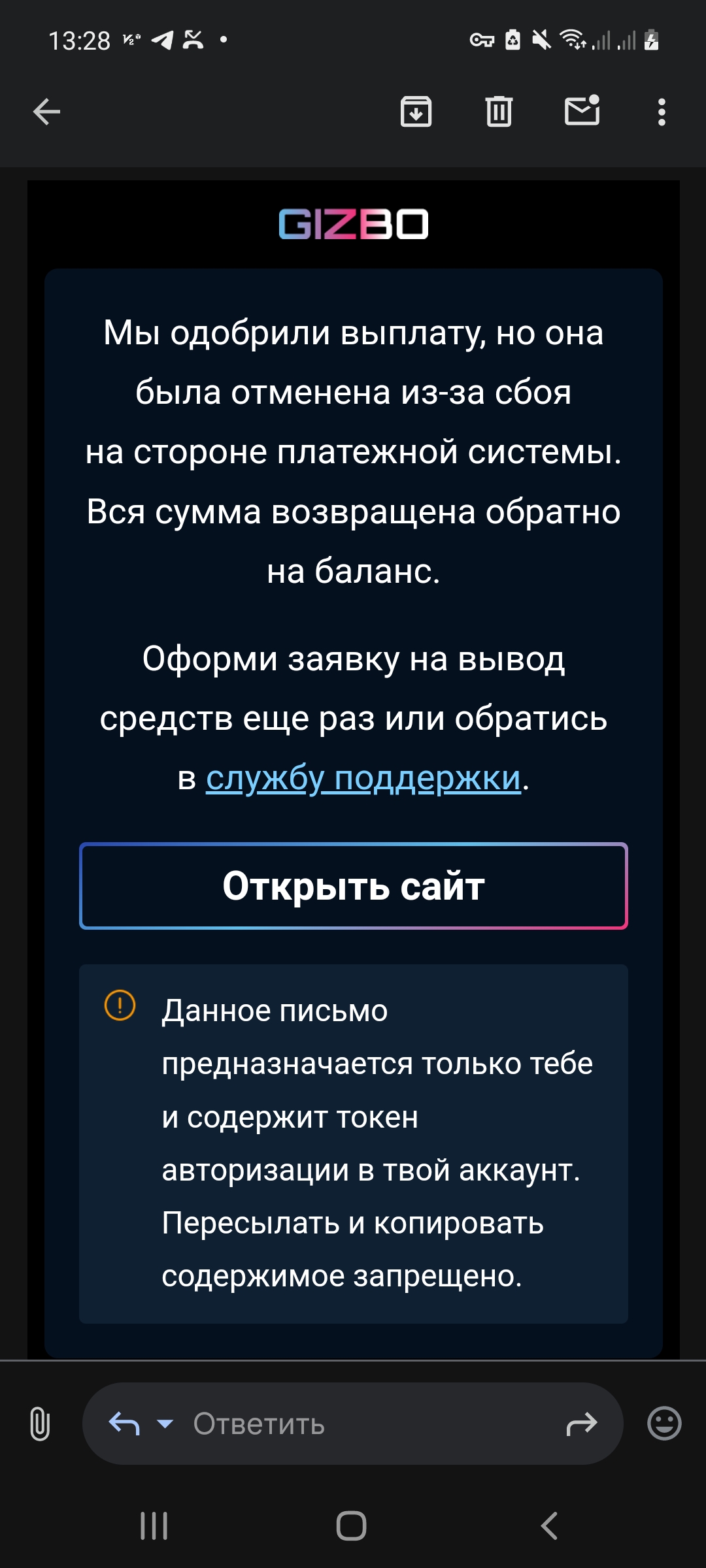 comment_351147