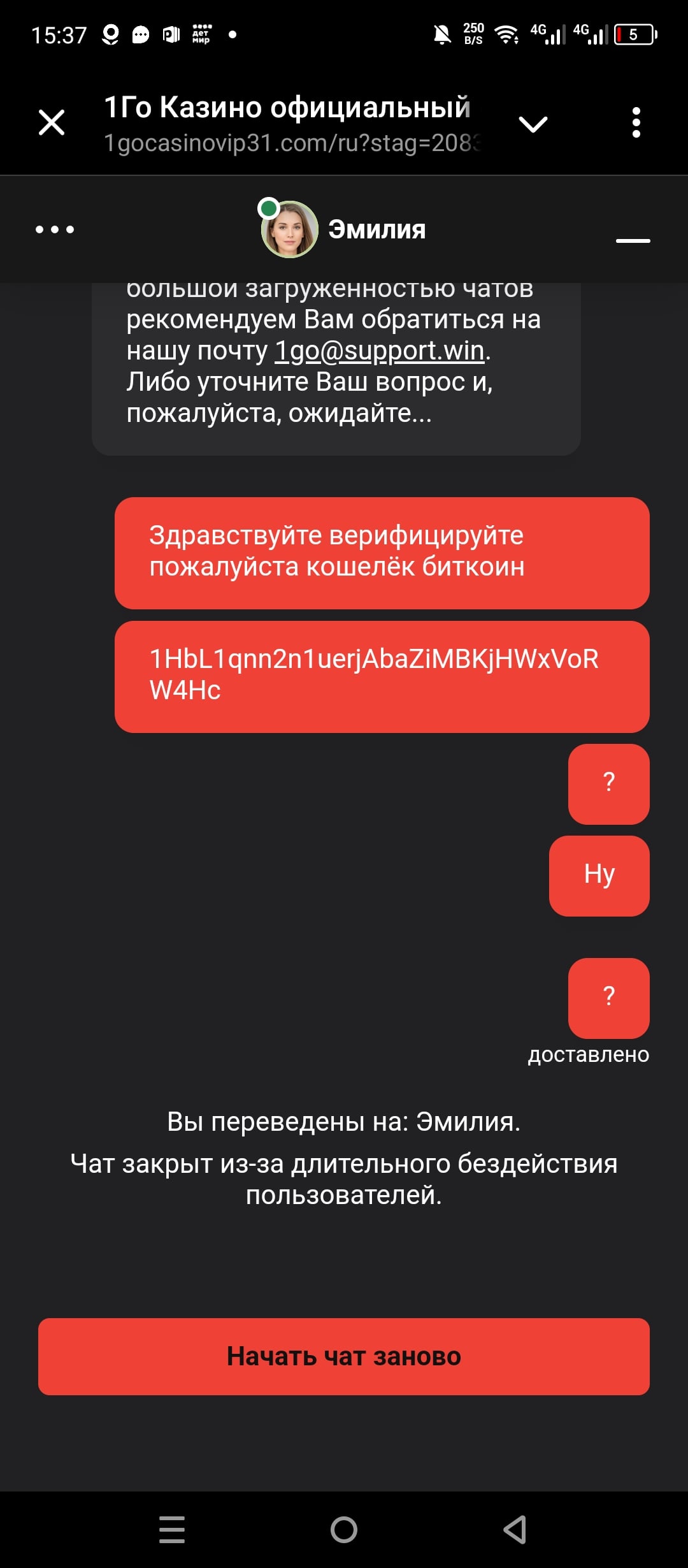 comment_351765