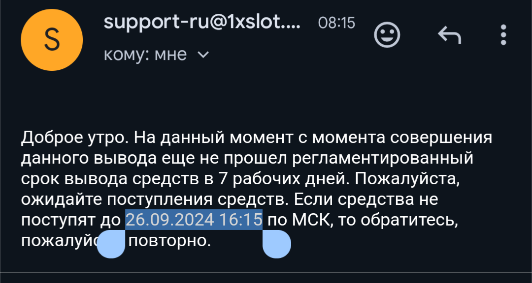 comment_353657