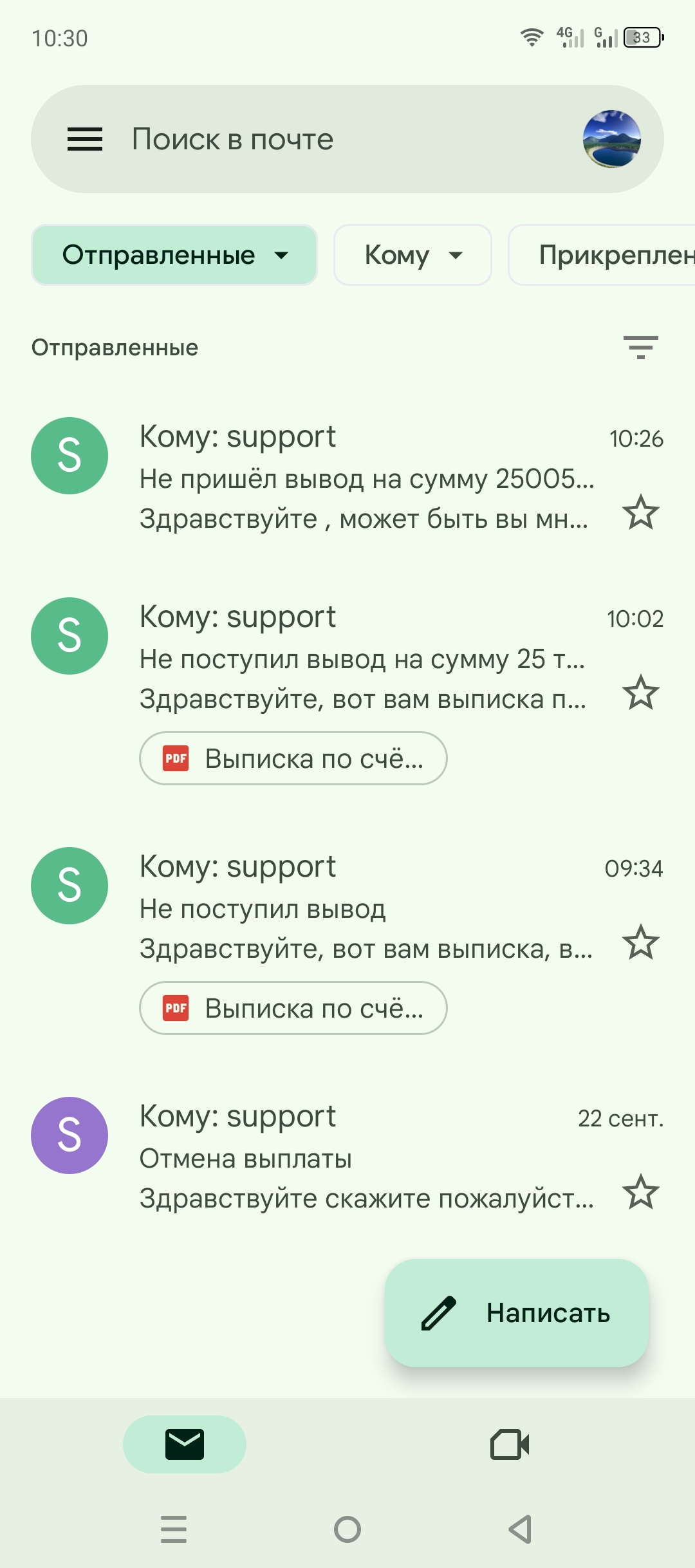 comment_354178