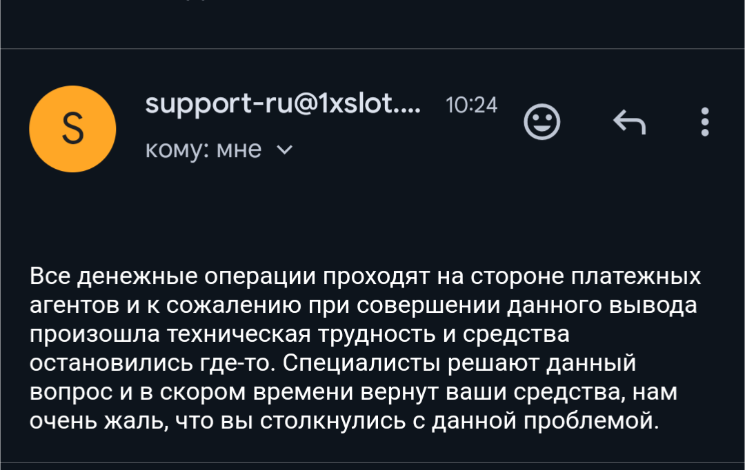 comment_354677