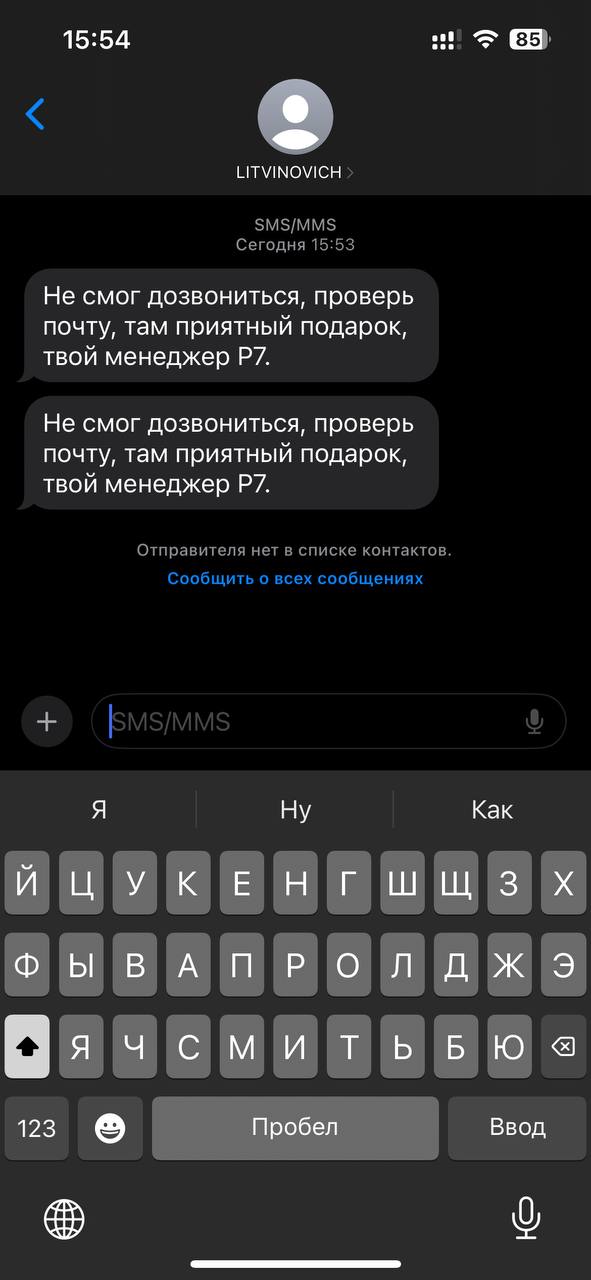 comment_350359