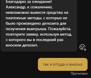 comment_362685