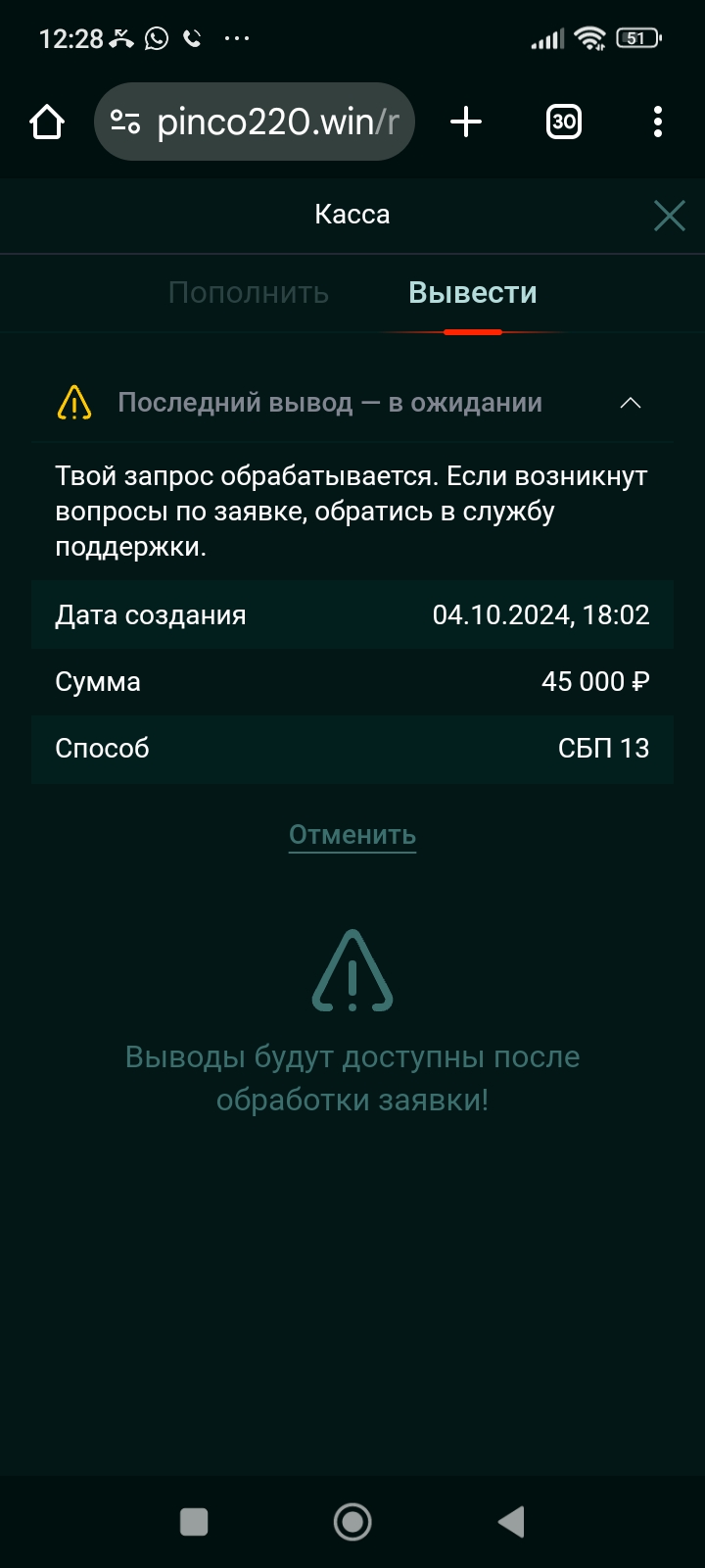 comment_358615