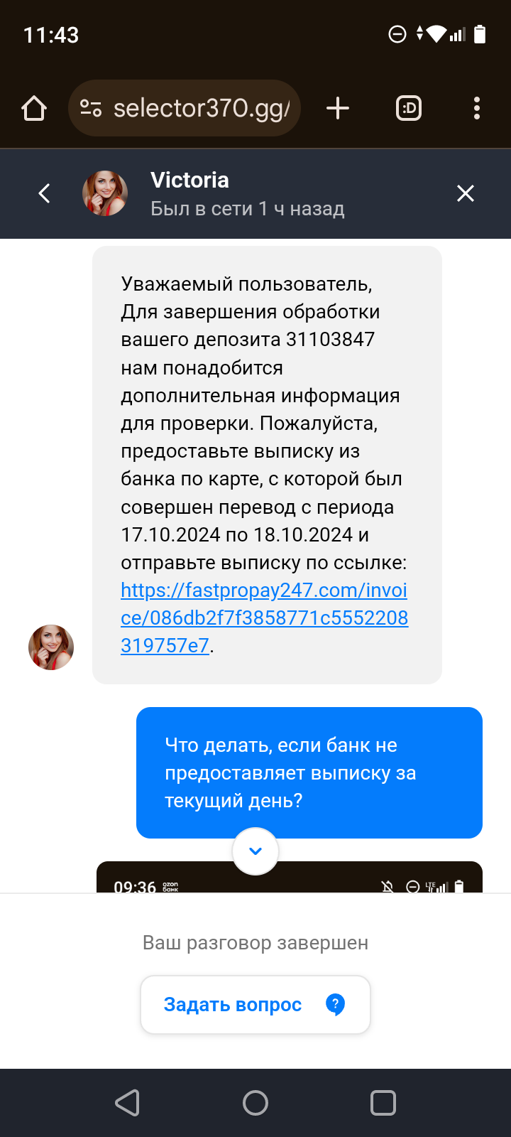 comment_362813