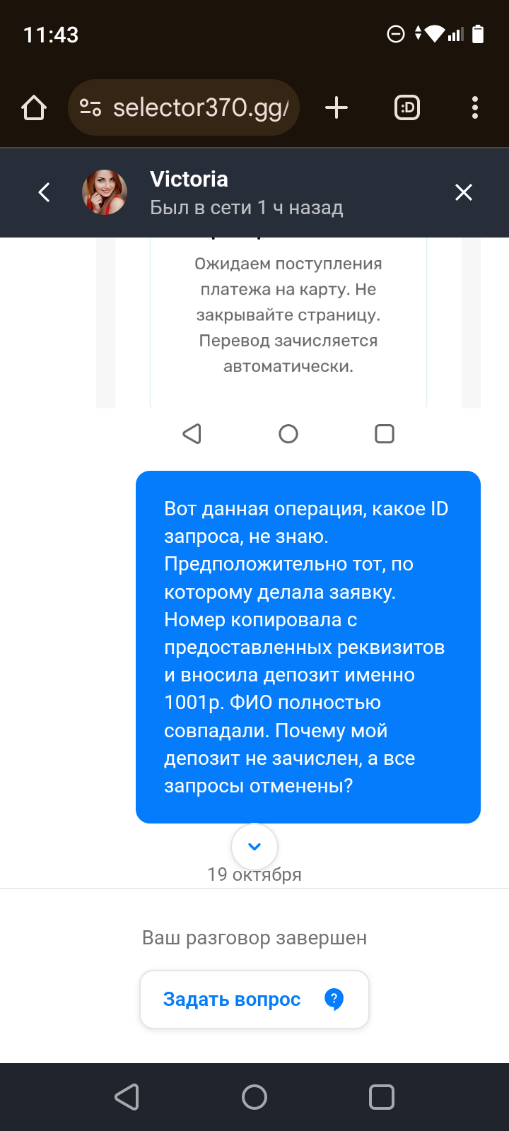 comment_362813
