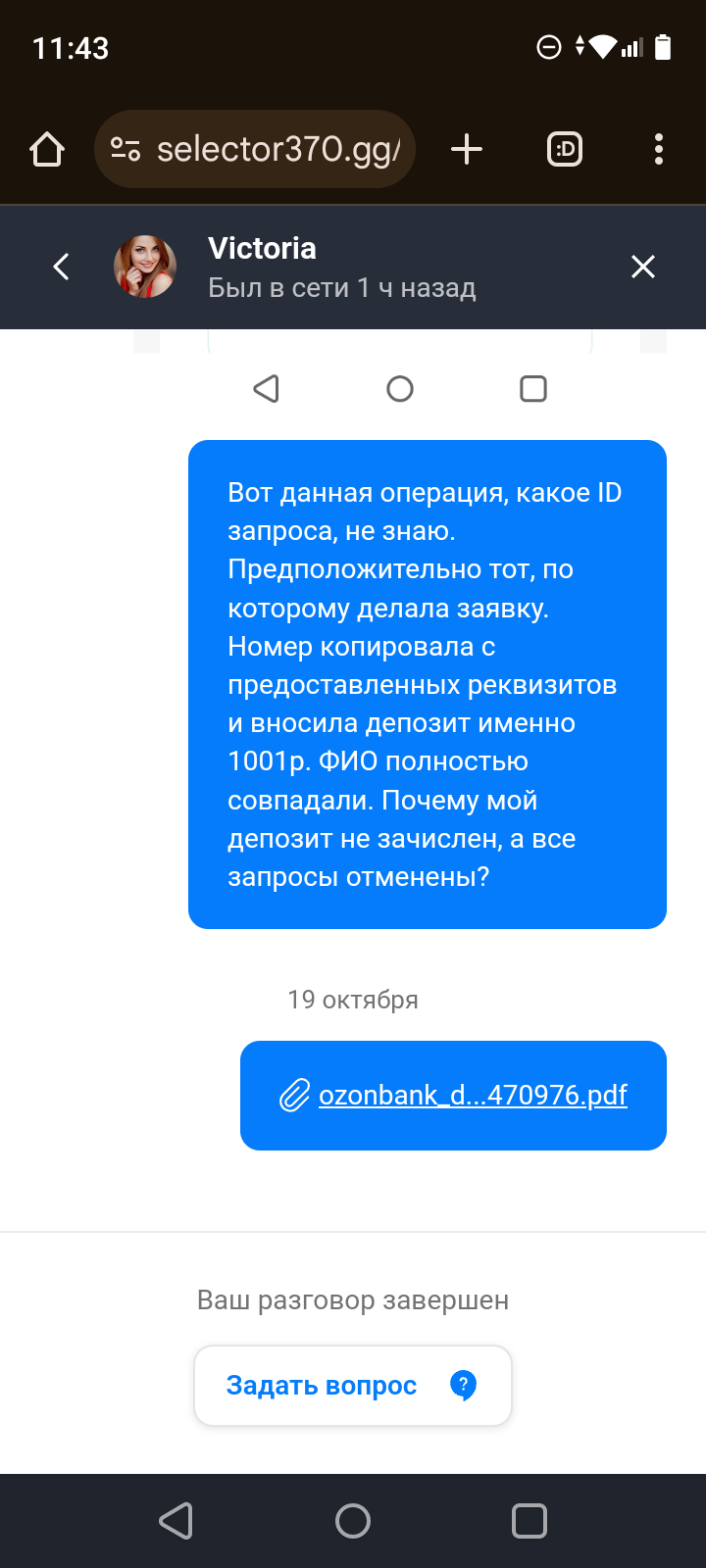 comment_362813