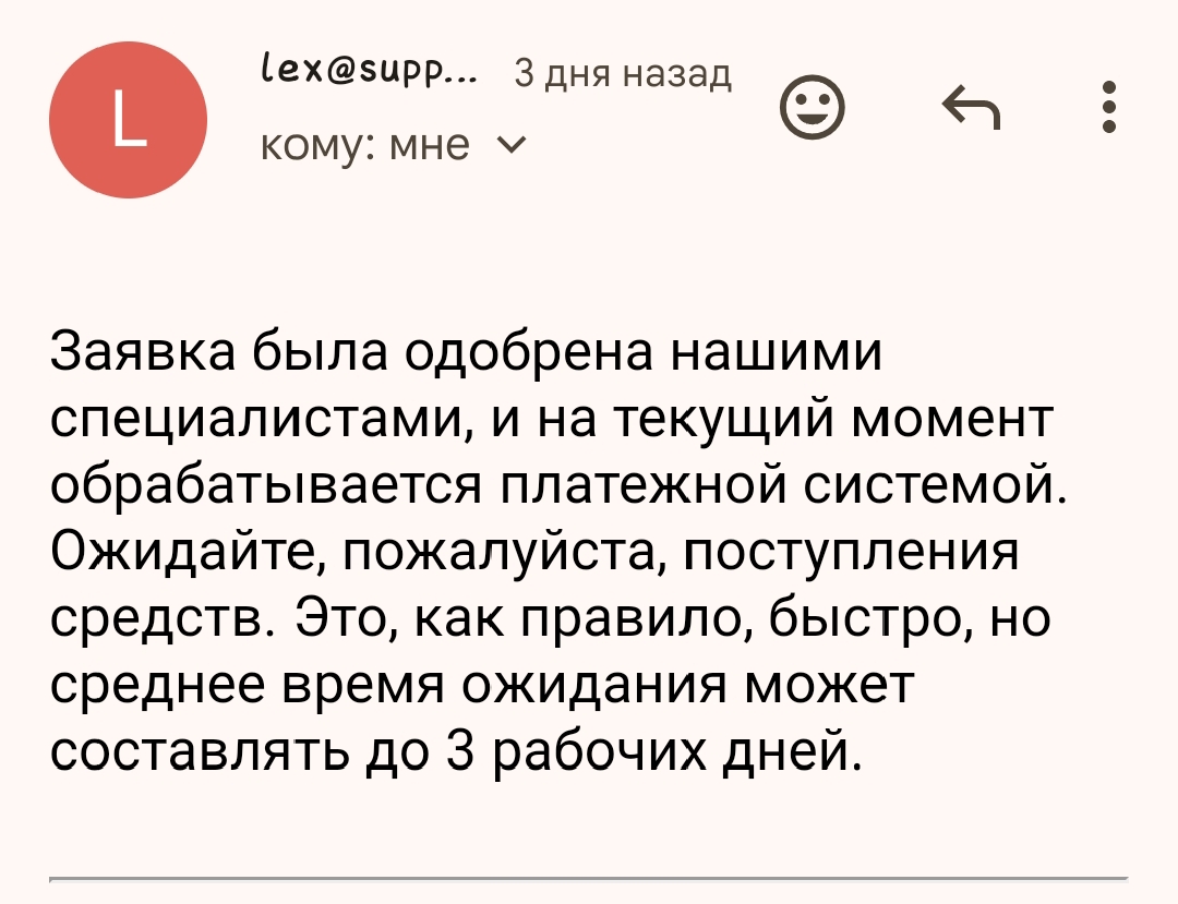 comment_360337
