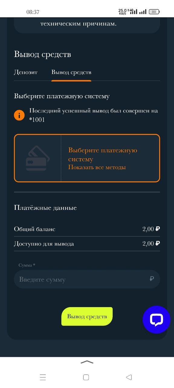 comment_356244