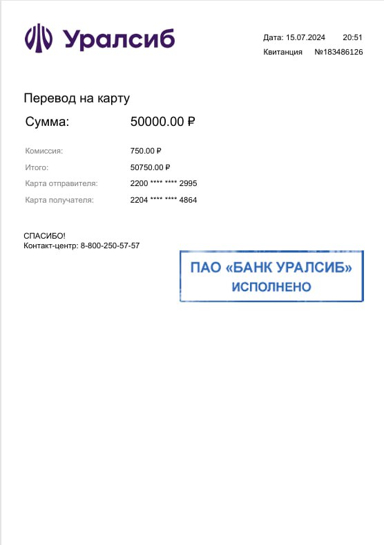 comment_361717