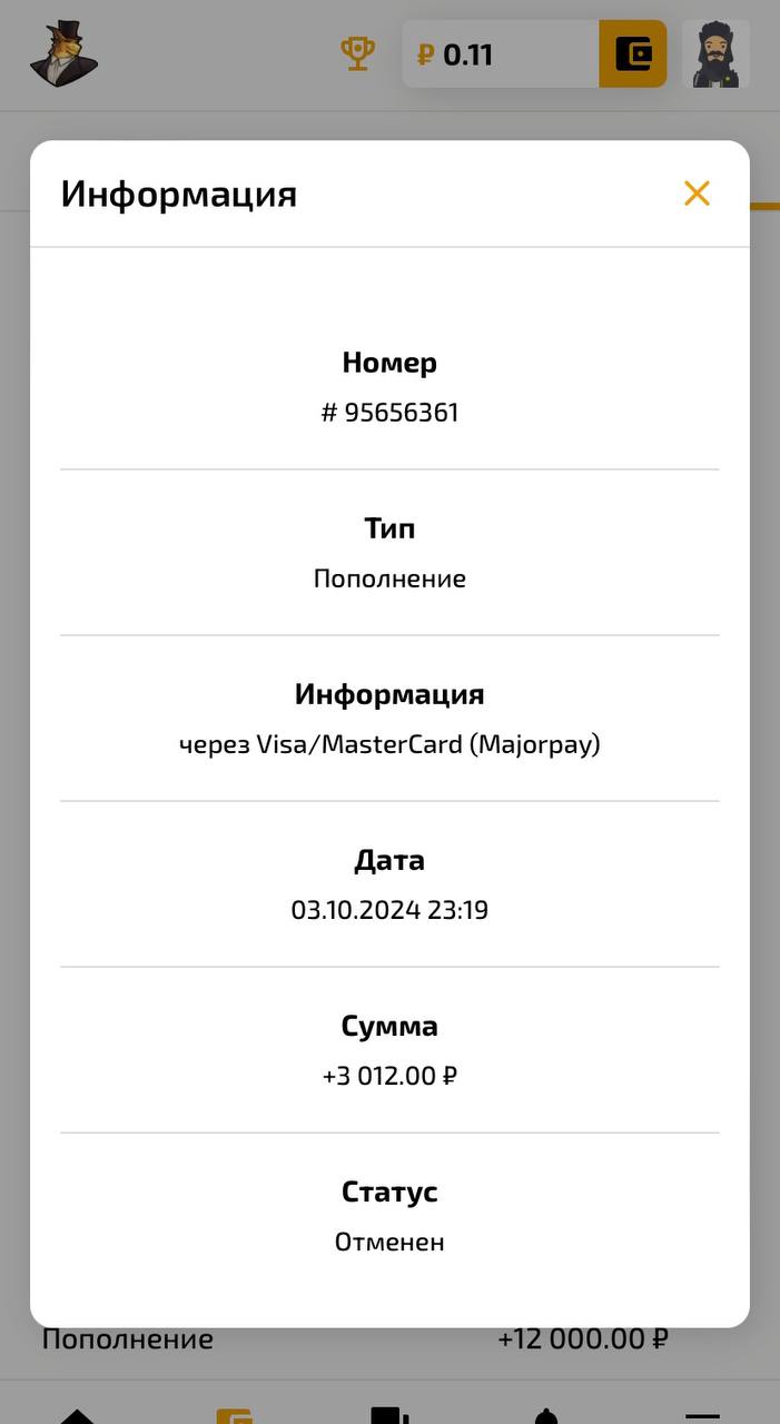 comment_356354