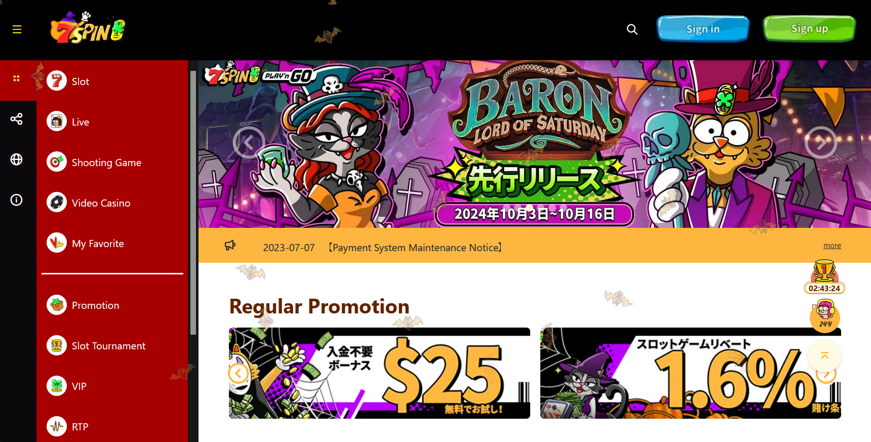 7spin Casino
