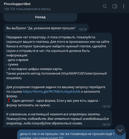 comment_364458