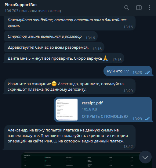 comment_364458
