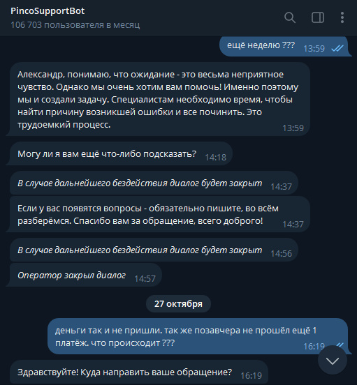 comment_364458