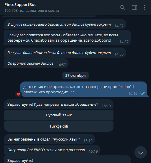 comment_364458