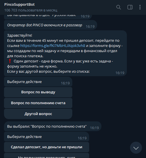 comment_364458