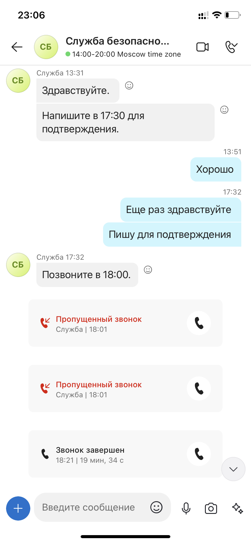 comment_362080