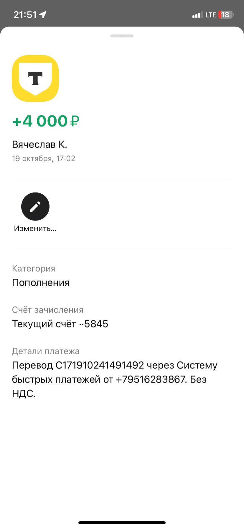 comment_362452