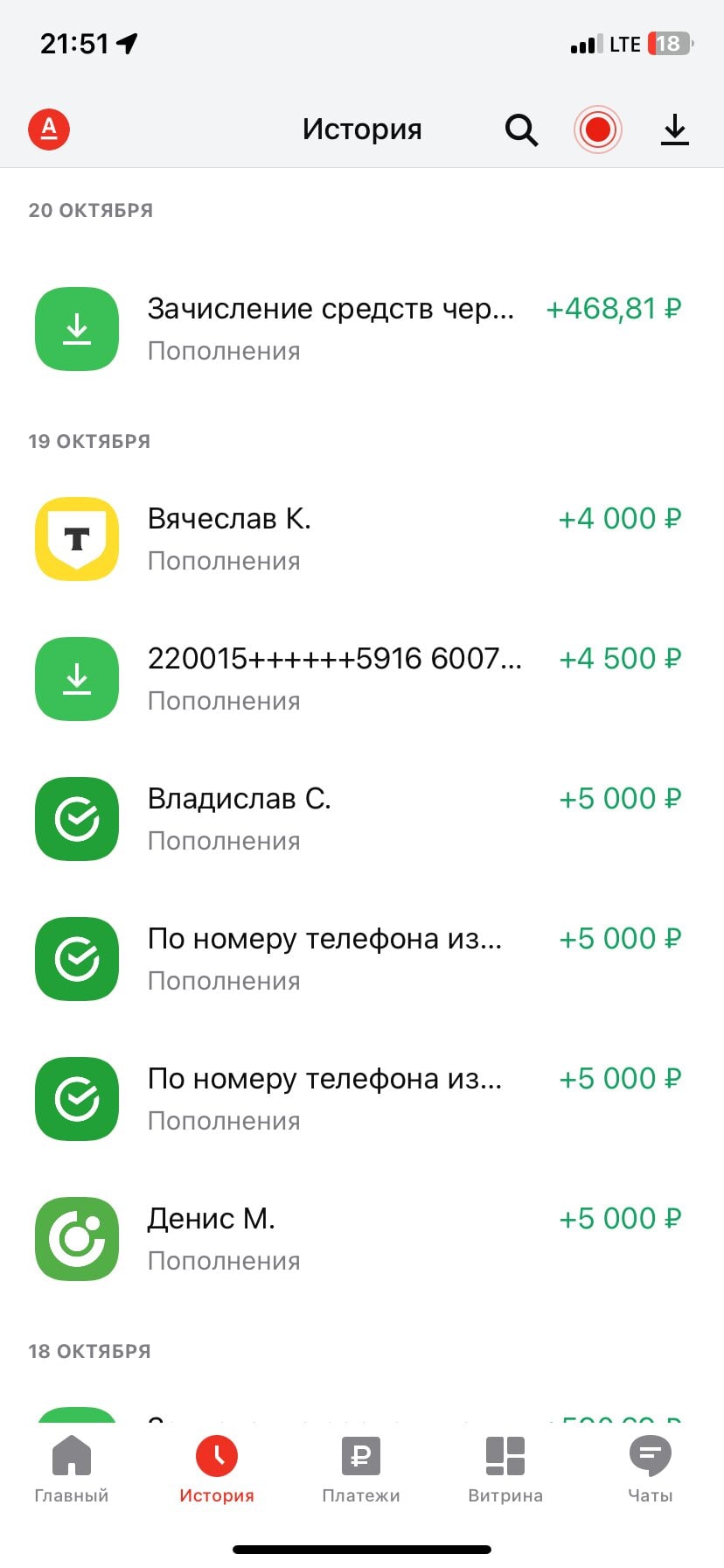 comment_362452