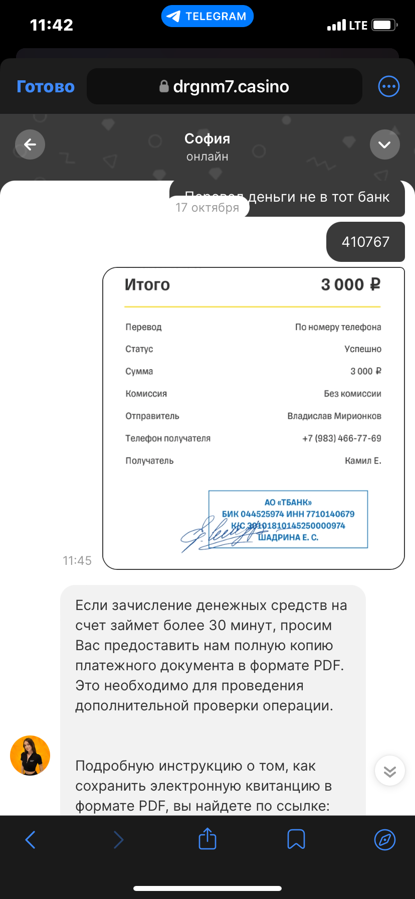 comment_363918