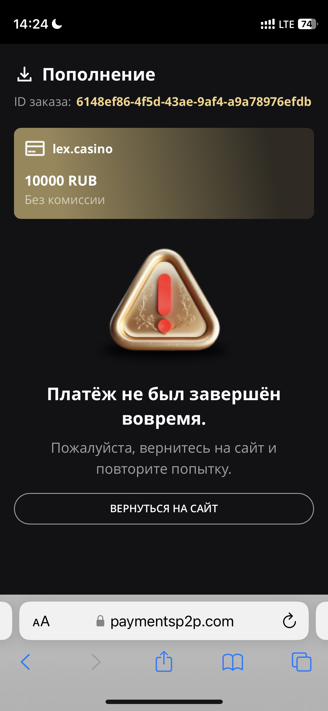 comment_360665